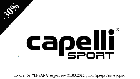 Capelli